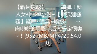 TZ-124 职场法则 岛国神乳-水原圣子 兔子先生 x 麻豆传媒映画