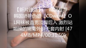 【OnlyFans】2023年6月约啪达人粉味芒果，炮王与多个妹子双飞群P3P，大奶少妇，娇小嫩妹，长腿御姐，艳福不浅 49