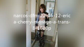 narcos-dfm-22-05-12-erica-cherry-menage-a-trans-8-1080p