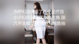 黑丝轻熟女，露脸深喉口交技术精湛，无套后入