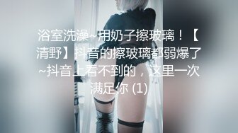 ⚫️⚫️顶级女模私拍，真实写照社极品S级身材小姐姐，全裸试换多套情趣制服，坚挺美乳无毛一线天鲍鱼4K画质美轮美奂