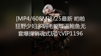 hmn-382-uncensored-nyap2p.com