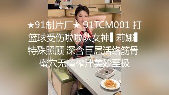 AI-娜塔莉&middot;波特曼 买房子后免费服务