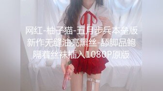 [MP4/ 940M] 约啪良家少妇酒店做爱 我勒个去 还以为是老师来了 丰满肉体白皙皮肤压上去狠狠蹂躏把玩