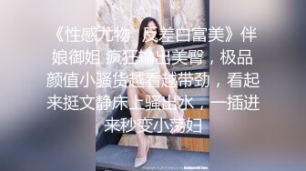 新女主蛋蛋后少数名族