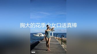 夏晴子.岚湘庭.骚女健身联盟.上下肌群同步锻炼.麻豆传媒映画