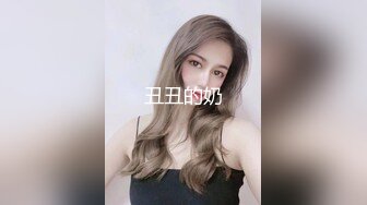 【小夏探花】小姐姐鲍鱼还挺粉，小哥爱不释手，吻遍全身，激情如火水声潺潺，角度完美手法专业