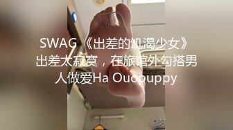 国产AV 宫美娱乐 GONG001 清纯女店员 孟若羽