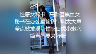 小区旁边的按摩女2