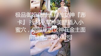 ✿最新❤️网黄女神✿ 极品蜜汁白虎神鲍尤物▌娜娜▌风骚妈妈勾引儿子 极限挑逗地狱龟头责 丰臀桃尻蜜穴强制榨精