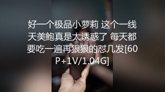 商场一路跟踪抄底吊带裙纹身女✿骚的很里面没有穿内裤大肥B在眼前晃来晃去