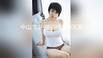 《宅男精品✿福利》✿青春无敌✿推特高颜双马尾萝莉大奶粉鲍少女福利姬Asuku私拍，露出车震紫薇啪啪调教的非常乖巧