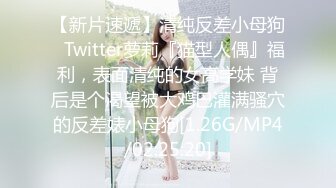 ✅千娇百媚美少女✅抓好我的双马尾……不对，抓好方向盘，后入实在是太深了，会坏掉的~纯欲白丝