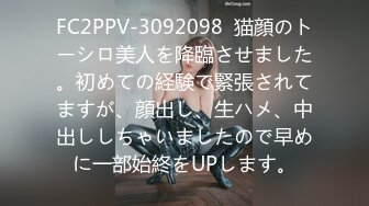 《极品CP✿魔手✿外购》正版4K价值千元某工厂职工女厕所全景正点位置偸拍各种美女小姐姐方便~看脸看双洞超多诱人大屁股