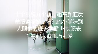 新流出全景后拍 漂亮的长发小少妇 屁股真是肥 适合后入打桩