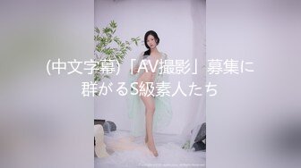 【自整理】billie_rain 喜欢露出的车模 丰乳肥臀 大肥逼   最新流出视频合集【417V】 (52)