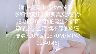 [MP4/706MB]肉肉傳媒 RR014 援交JK 不情願的援交少女