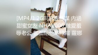 爱豆传媒 ID-5307 村主任诱上人妻借种下田-灵芝