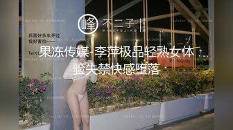 【果冻传媒】91CM-021 夜勤凌辱女大学生。