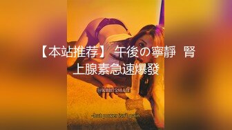 【TT-003】情欲按摩师 分手后的极乐享受#管明美