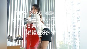 [MP4/ 108M] 双飞两个嫩模 白里透红 身材又好 脸蛋也好看 操一个 抠一个 赛过活神仙