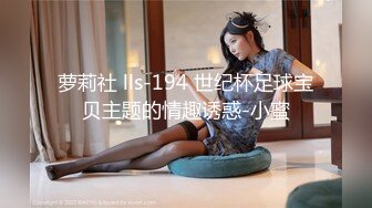 PME-203 姚宛儿 外甥女发骚勾引亲舅舅 蜜桃影像传媒