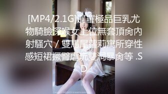 绿帽奴大叔爱看老婆被别人艹,专门约俩单男年轻小夥玩媳妇,阿姨乐开花