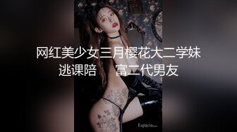 极品高颜大奶妹妹【Kaylee】 (115)