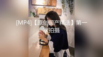 颜值不错的牛仔女模特跟大哥激情大秀，全程露脸漏奶情趣诱惑