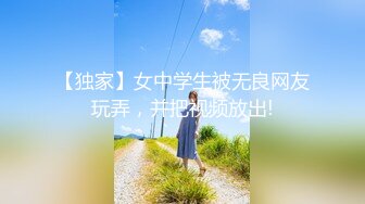 【新片速遞】&nbsp;&nbsp;《硬核㊙️重磅极品☛大作》真枪实弹折磨凌辱女奴！推特长春SM大神【万磁王】私拍性福日记~各种啪啪调教露脸高颜反差婊[980M/MP4/29:04]