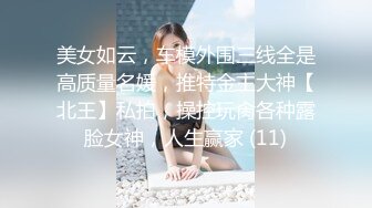 户外勾搭良家小少妇，性情了去厕所搞一下，全裸口交大鸡巴奶头都立起来了，带上套子后入开干，压抑的呻吟