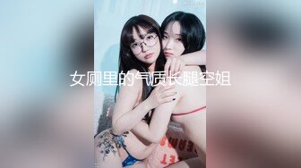 ❤️❤️白嫩美臀舌钉妹妹，极品美臀被爆草，小舌头舔屌口活不错，撸硬肥臀骑乘位，快速抽插打桩机，特写视角