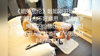 [MP4/ 753M] 国人老哥大战泰国大奶少妇，黑色透视装揉搓奶子，近距离特写舔屌交