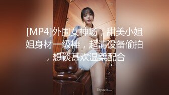 【极品性爱淫乱人妻】拳交异物插入群P淫乱内射『肉臀淫妻』骚妻与5.6名单男群交淫乱操逼 绿帽癖老公在一旁拍摄 (1)