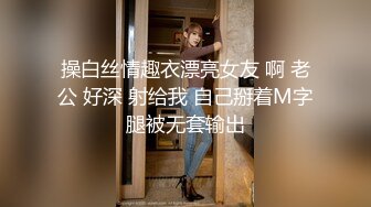 STP32896 顏值美少女！新人初下海！蘿莉裙小鈴铛，外表文靜呆萌，收費房全裸自慰，揉捏白嫩貧乳，超嫩粉穴自摸