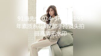 牛仔裤美女车上给我足出-娇小-美女-露脸-超级