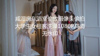 精东影业 JDYP-037 约炮女神梦想成真-林思妤