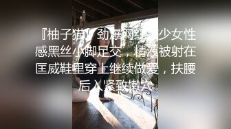 芭蕾舞妹子正在热身教练过来帮忙掰腿乘机拨开内裤舔逼逼多种姿势啪啪