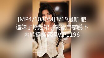 [MP4]极品优女郎-妩媚御姐-?北条リエコ?Only外网福利流出火辣牛仔妞淋浴诱惑