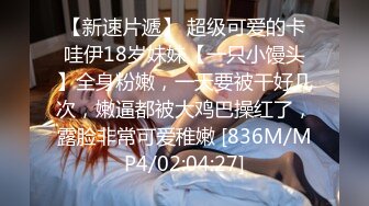 星空无限传媒 XKTV-113 双重性格女老师诱惑勾引主治医生-小沐