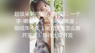 情人节当晚和男同学在公共图书馆镜子前后入做爱自拍