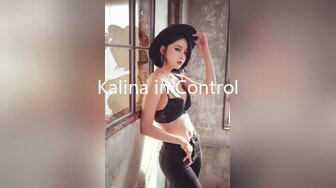 Kalina in Control