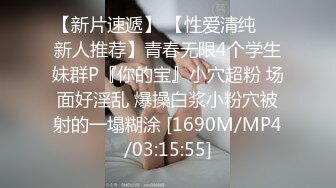 星空传媒 XKG-196 串门顺便串串寂寞女人的骚逼