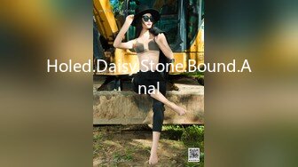 Holed.Daisy.Stone.Bound.Anal