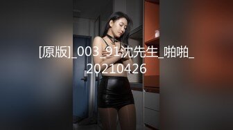 翘臀性感的白皙大学美女分手前和男友出租屋激情啪啪自拍流出