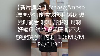 [2DF2] 强哥美容发廊200元找了位颜值身材很不错的援交女啪啪,身强体壮一直爆插不射,美女操痛了受不了强忍着被干完! - soav(685028-5254812)_evMerge[MP4/151M