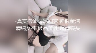 悦月美女主播