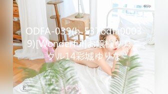 ✨【一旦高潮就脸红】超清纯反差日本美少女「yuahentai」OF私拍【第十弹】