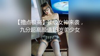 XVSR-497可爱妹子的爱心洗浴服务