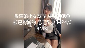 样貌清纯漂亮的大学美女酒店和女室友帅气男友偷情啪啪，奶子粉嫩坚挺，阴毛旺盛，对着镜头边操边拍，娇喘呻吟声真浪!